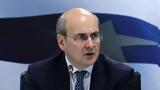 Χατζηδάκης, Καταρρίπτονται, Τέμπη,chatzidakis, katarriptontai, tebi