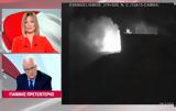 Κόντρα Τζίμα – Πρετεντέρη, MEGA, Δεν, Τέμπη –,kontra tzima – pretenteri, MEGA, den, tebi –