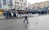 Συγκέντρωση, Θεσσαλονίκη,sygkentrosi, thessaloniki