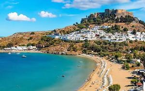 Γκερέκου, gkerekou
