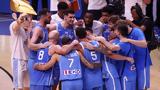 Έμαθε, Εθνική, Παγκοσμίου Κυπέλλου 2027,emathe, ethniki, pagkosmiou kypellou 2027