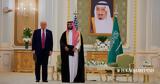 Τραμπ, Μπιν Σαλμάν,trab, bin salman