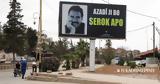 PKK, Αμπντουλάχ Οτσαλάν,PKK, abntoulach otsalan