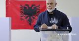 Ψηφίσαμε, Αλβανίας, Ε Ε,psifisame, alvanias, e e