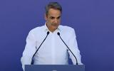 Μητσοτάκης, Τρέξαμε, VIDEO,mitsotakis, trexame, VIDEO