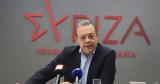 Τετάρτη,tetarti