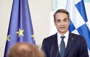 Κυριάκος Μητσοτάκης, Ελλάδα –, Economic Council Germany, kyriakos mitsotakis, ellada –, Economic Council Germany