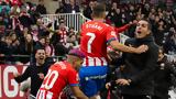Βαγιαδολίδ-Τζιρόνα 0-1, Δεινοπάθησε,vagiadolid-tzirona 0-1, deinopathise