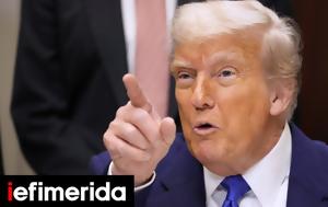 Επιμένει, Τραμπ, Fed, Πρέπει, epimenei, trab, Fed, prepei