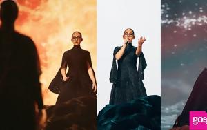 Eurovision, Klavdia, Καρυάτιδα, Eurovision, Klavdia, karyatida
