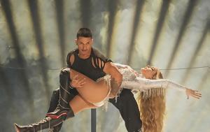 Ημιτελικός Εurovision 2025, Δείτε, Βίντεο, imitelikos eurovision 2025, deite, vinteo