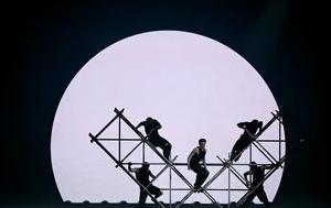 Eurovision 2025, Σαββάτου – Εκτός, Κύπρος, Eurovision 2025, savvatou – ektos, kypros