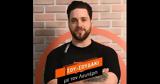 MasterChef 2025, Λευτέρης, – Όλα,MasterChef 2025, lefteris, – ola