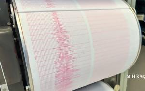 Ισχυρός σεισμός, Κάσου, Καρπάθου, ischyros seismos, kasou, karpathou