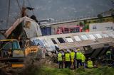 Καρώνη, Τέμπη –, Μερτς-Μητσοτάκη –, Λάρισα,karoni, tebi –, merts-mitsotaki –, larisa