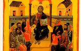 Εορτολόγιο, Ποιος, 14 Μαΐου – Μεσοπεντηκοστή,eortologio, poios, 14 maΐou – mesopentikosti
