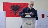 Τετάρτη, Έντι Ράμα – Καθοριστικό, 2030, Αλβανία,tetarti, enti rama – kathoristiko, 2030, alvania