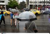 Καιρός, Μέχρι, 24°C, – Πού,kairos, mechri, 24°C, – pou