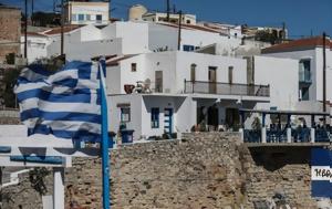 Σεισμός 61 Ρίχτερ, Κάσου, Καρπάθου – Μήνυμα 112, seismos 61 richter, kasou, karpathou – minyma 112