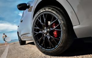Ford Kuga, Black Package