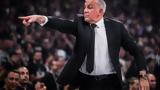 Μένει, Euroleague, Παρτιζάν,menei, Euroleague, partizan