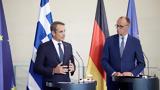 Μητσοτάκης – Μερτς,mitsotakis – merts