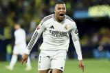 Αθλητικές, Πού, Ρεάλ Μαδρίτης, La Liga, Eredivisie,athlitikes, pou, real madritis, La Liga, Eredivisie