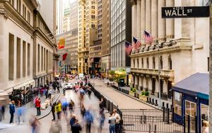 Wall Street, Μεικτή, Wall Street, meikti