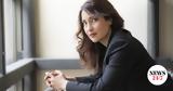 Αργυρώ Χιώτη, Εθνικού Θεάτρου -,argyro chioti, ethnikou theatrou -