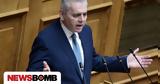 Μάξιμος Χαρακόπουλος,maximos charakopoulos