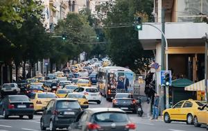 Ασφάλιση, 1η Ιουνίου, asfalisi, 1i iouniou