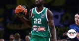 Προμηθέας – Παναθηναϊκός AKTOR, Πού, Game 2, Stoiximan GBL,promitheas – panathinaikos AKTOR, pou, Game 2, Stoiximan GBL