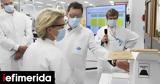 Φον, Λάιεν, Σήμερα, SMS, Μπουρλά, Pfizer,fon, laien, simera, SMS, bourla, Pfizer