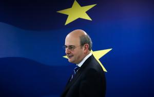 Χατζηδάκης, ΕΜΠ, chatzidakis, eb