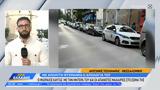 Λάρισα, 52χρονη,larisa, 52chroni