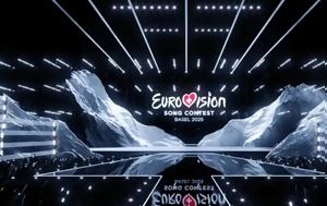 Eurovision 2025, Αντίστροφη, Β Ημιτελικό -, Ελλάδα, Klavdia, Eurovision 2025, antistrofi, v imiteliko -, ellada, Klavdia