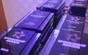 Sponsorship Awards 2025, Coca-Cola Hellenic | Avra Water Sponsorship Champion, Τhe Year, Sponsorship Awards 2025, Coca-Cola Hellenic | Avra Water Sponsorship Champion, the Year