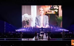 Eurovision 2025, Σελίν Ντιόν, - Η, Eurovision 2025, selin ntion, - i