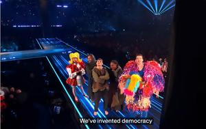 Eurovision 2025, Εμείς, Δημοκρατία, Ελβετοί, Χ …, Video, Eurovision 2025, emeis, dimokratia, elvetoi, ch …, Video