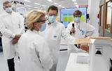 Pfizergate, Κομισιόν, Ούρσουλα, Λάιεν, Pfizer,Pfizergate, komision, oursoula, laien, Pfizer