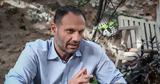 Κίνημα Δημοκρατίας, Μανώλης Καπνισάκης, Στέφανου Κασσελάκη,kinima dimokratias, manolis kapnisakis, stefanou kasselaki