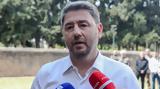 Ανδρουλάκης, Χοσέ Μουχίκα, Adios Pepe,androulakis, chose mouchika, Adios Pepe