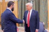 Τηλεδιάσκεψη Τραμπ, Ερντογάν Μοχάμεντ Μπιν Σαλμάν, Αχμέντ, Σάρα,tilediaskepsi trab, erntogan mochament bin salman, achment, sara