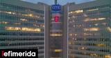 Όμιλος ΟΤΕ, Αύξηση, EBITDA, 2025,omilos ote, afxisi, EBITDA, 2025