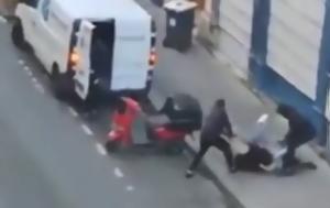 Σοκαριστικό, Ένοπλοι, -εκατομμυριούχου, Παρίσι, sokaristiko, enoploi, -ekatommyriouchou, parisi