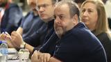 Ερώτηση Χαρίτση, Γενηδούνια, Φάμελλος,erotisi charitsi, genidounia, famellos