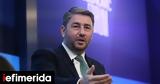 Adiós Pepe -Ανδρουλάκης, Ουρουγουάης Χοσέ Μουχίκα, Ηθικός,Adiós Pepe -androulakis, ourougouais chose mouchika, ithikos
