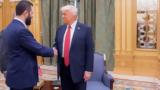 Αιφνιδιαστική, Τραμπ Ερντογάν, Σάρα, Σαλμάν -, Νετανιάχου,aifnidiastiki, trab erntogan, sara, salman -, netaniachou