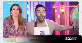 MasterChef,