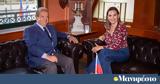 Επίσκεψη Όλγας Κεφαλογιάννη, Π Ο Ι Α Θ,episkepsi olgas kefalogianni, p o i a th